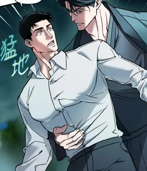 家庭剧